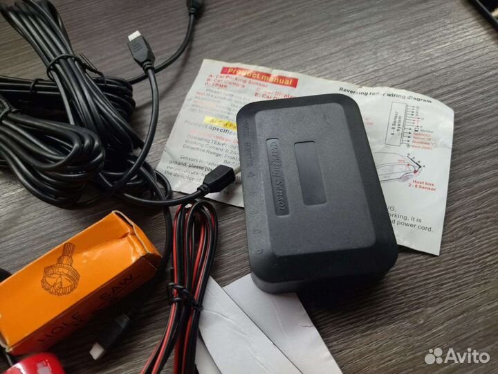 Комплект парктроников, красные