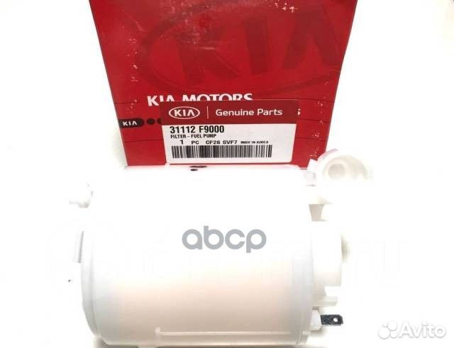 Фильтр топливный топливного бака 31112-F9000 31
