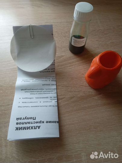 Выращивание кристаллов, набор для творчества