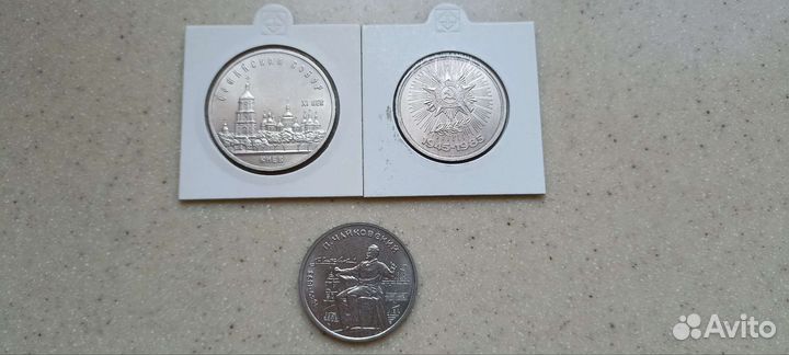 Монеты на обмен