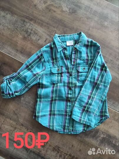 Одежда для девочки