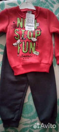 Детские вещи