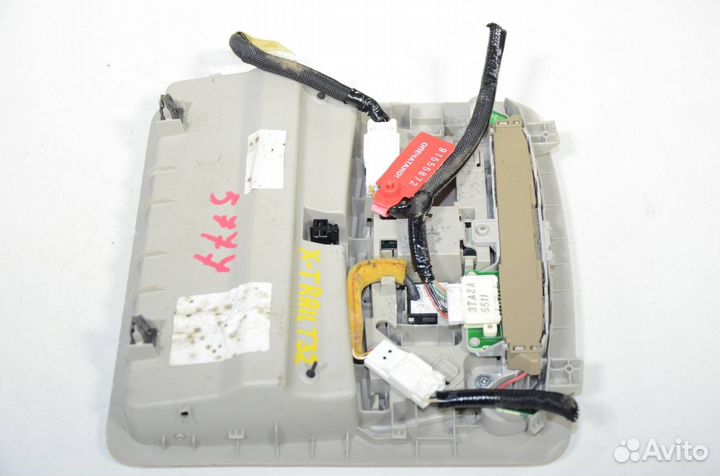 Плафон освещения салона Nissan X-Trail T32 2.5