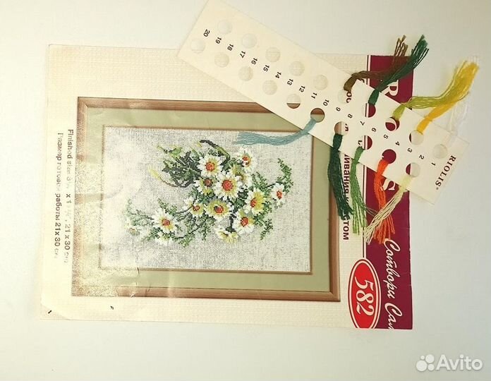 Вышивка. схемы