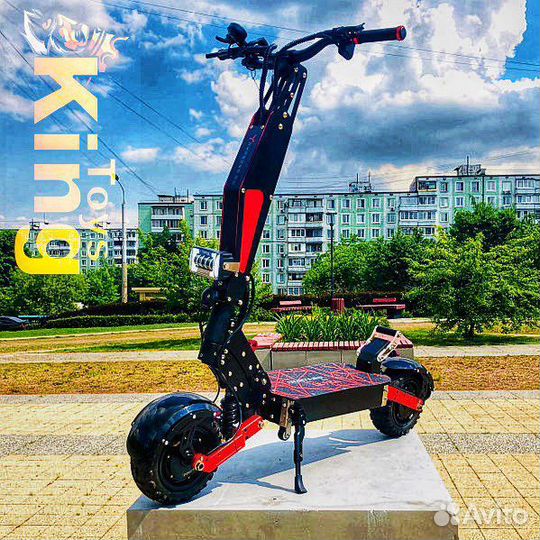 Электросамокат Yokamura Ultra New