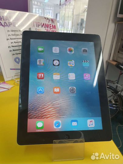 iPad 2