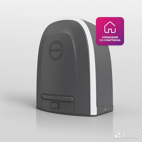 Умный привод для откатных ворот Roteo RTO-500mkit-Sm + проводные фотоэлементы LM-L + сигнальная ламп