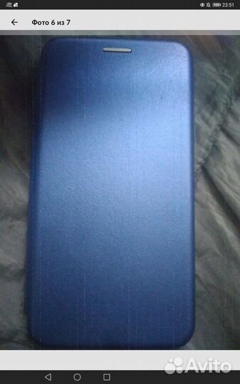 Чехол для телефона Самсунг j 5 Прайм 2016 года