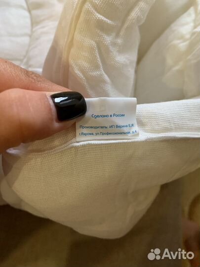 Детское одеяло 110 140