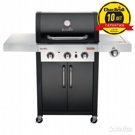 Газовый гриль Char-Broil Professional 3B