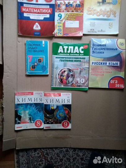 Рабочие тетради бу некоторые исписанны