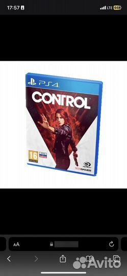 Игры для приставок ps4