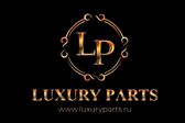 LuxuryParts