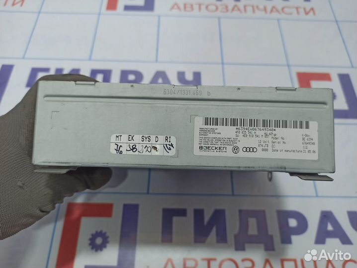 Блок управления магнитолой Audi A6 (С6) 4F0035541H