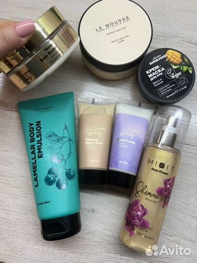 Косметика пакетом