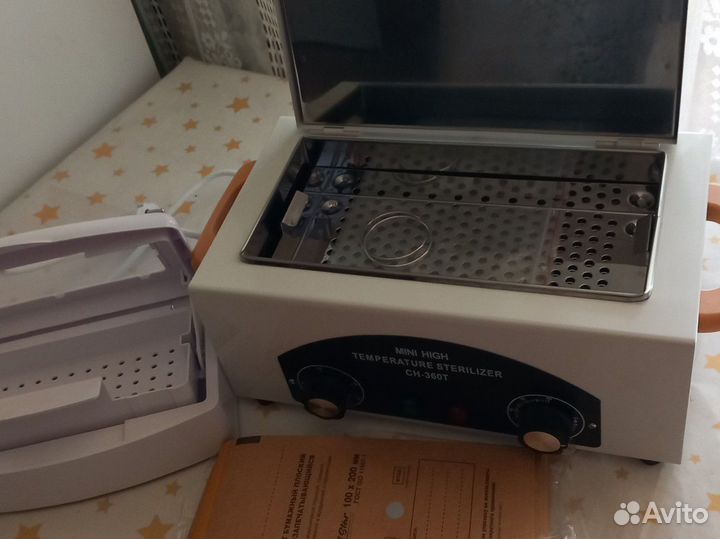 Сухожар, ванночка и крафт пакеты