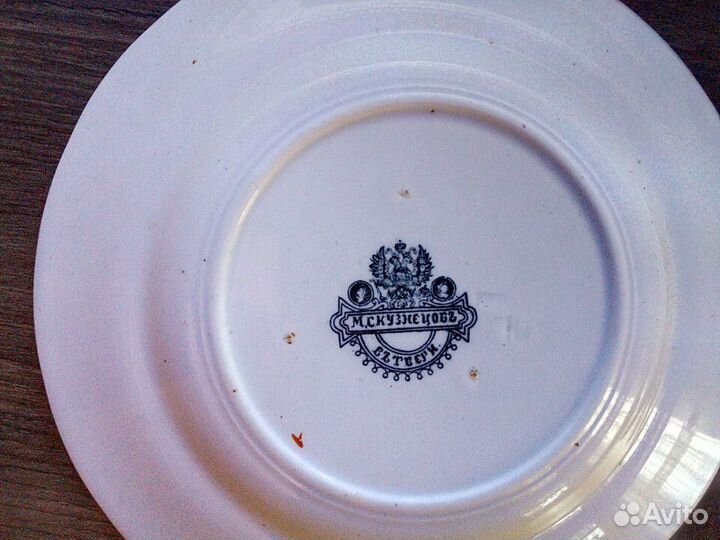 Тарелки парные М.С. Кузнецова в стиле шинуазри