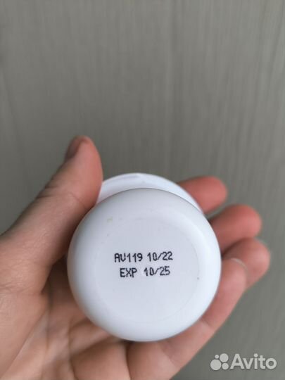 Крем avene hyaluron activ b3