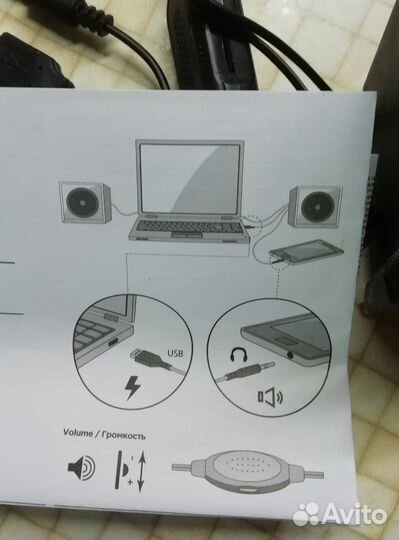 Компьютерная акустика (стерео) RGB