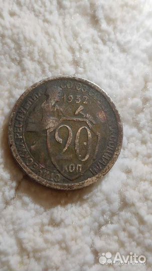 Монеты 1700 годов