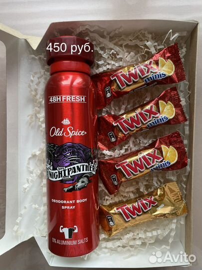 Подарочные наборы женские/мужские