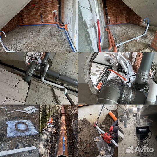 Услуги сантехника