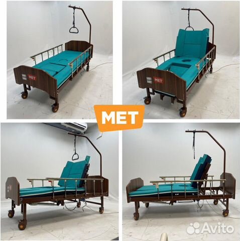 MET Emet Медицинская кровать с туалетом