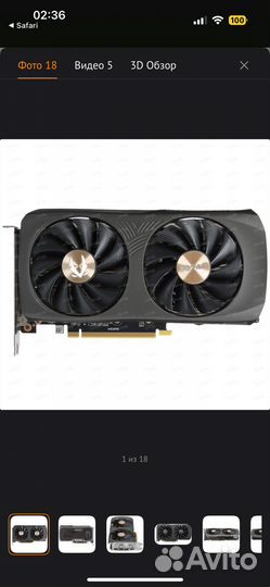 RTX 4070super Zotac