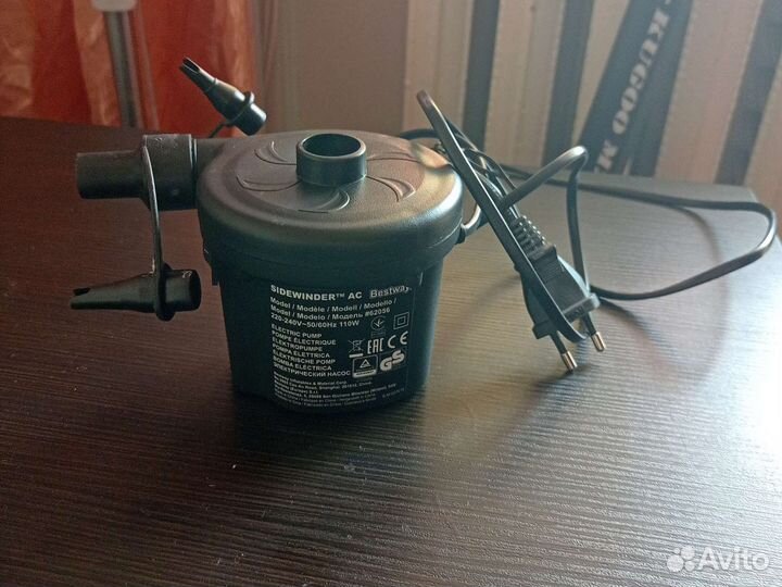 Электрический насос для надувных матрасов