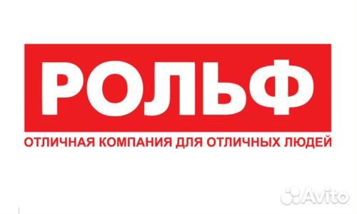 Менеджер по продажам автомобилей