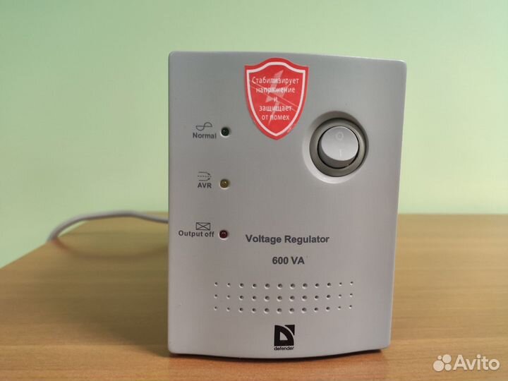 Стабилизатор напряжения