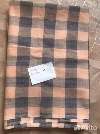 Отрезы ткани СССР разные