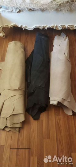 Натуральная кожа