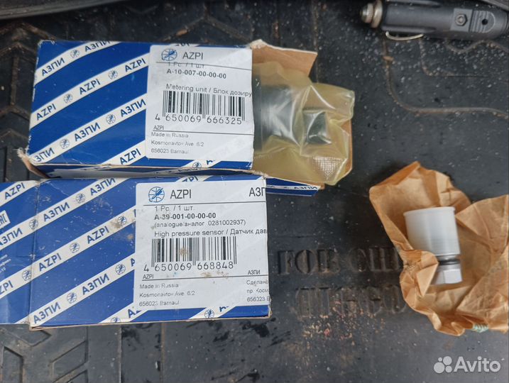 Форсунки камаз Е4,Е5