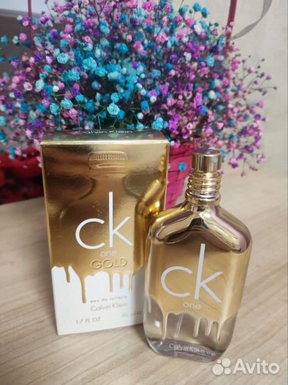 Туалетная вода