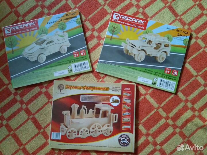 Деревянные игрушки 3D пазл конструктор