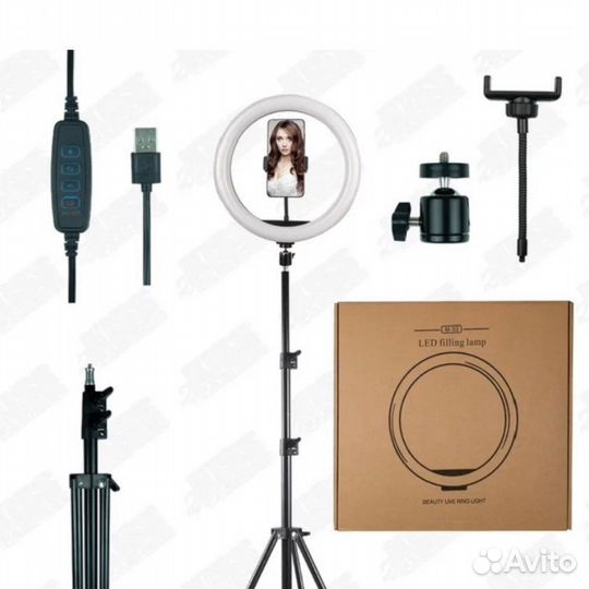Кольцевая лампа со штативом 32 см