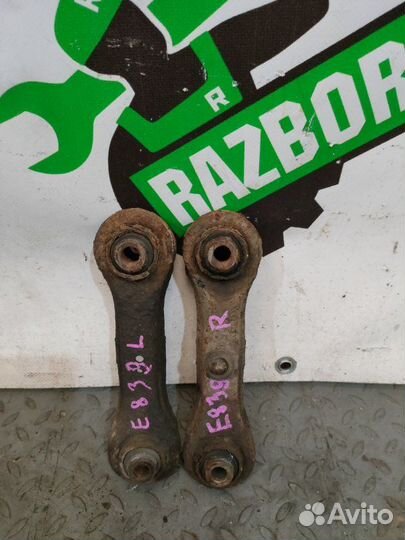 Рычаг подвески задний Citroen C-Crosser EP 2.2 D