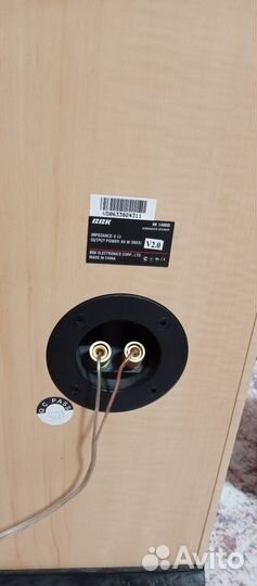 Домашний кинотеатр bbk