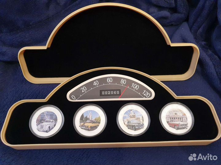 Серебряные монеты старые советские автомобили 2010