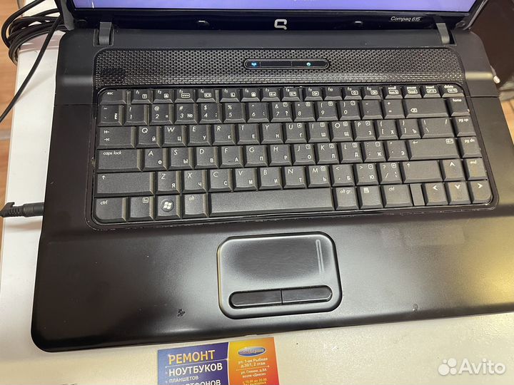 Hp compaq 615