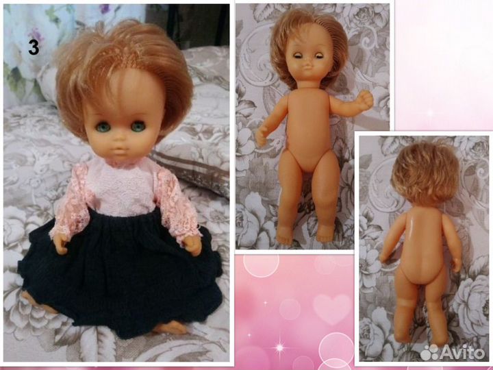 Куклы винтаж