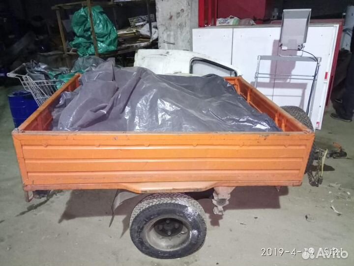 Прицеп легковой бу с документами