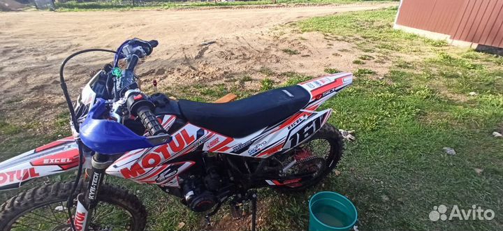 Продаю progasi SMART max 150