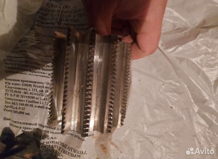 Деревообрабатывающие фрезы. Фрезы для дерево