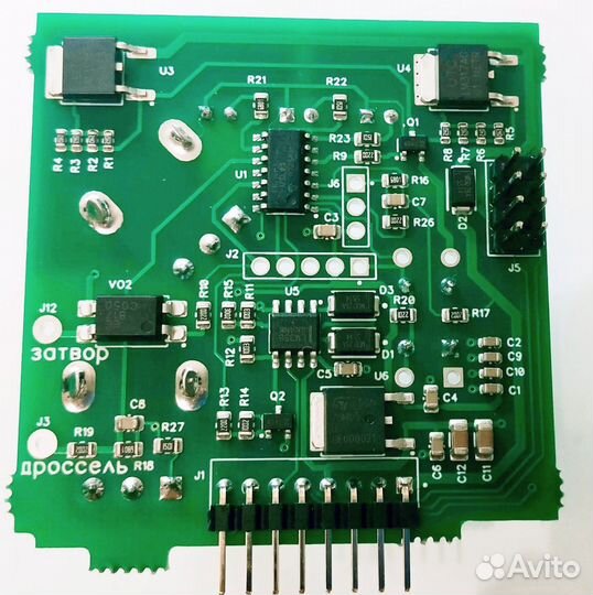 Набор для модификации зу Вымпел 57 в Бережок V1