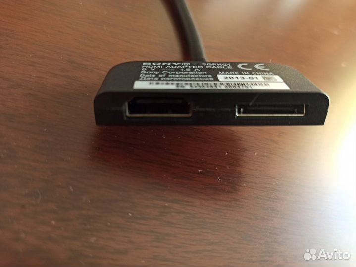 Sony hdmi адаптер
