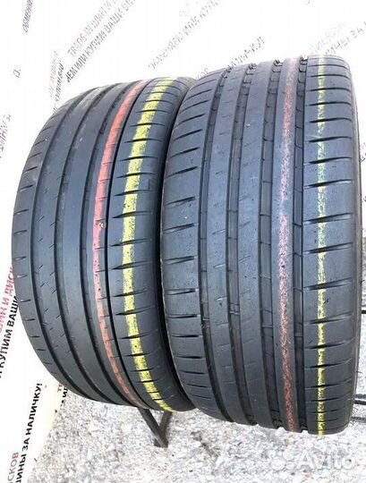 Michelin Pilot Sport 4 245/35 R20 95Y