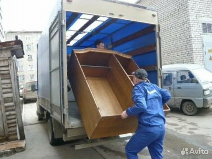 Скупаем мебель и бытовую технику