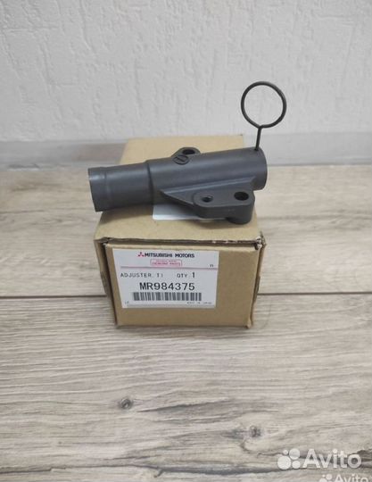 Гидронатяжитель 4G69